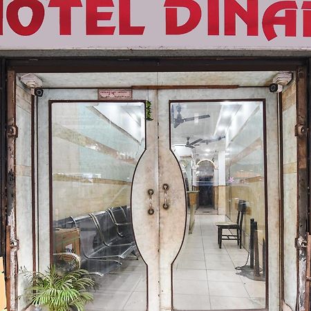 כלכותה Hotel O Dinar מראה חיצוני תמונה