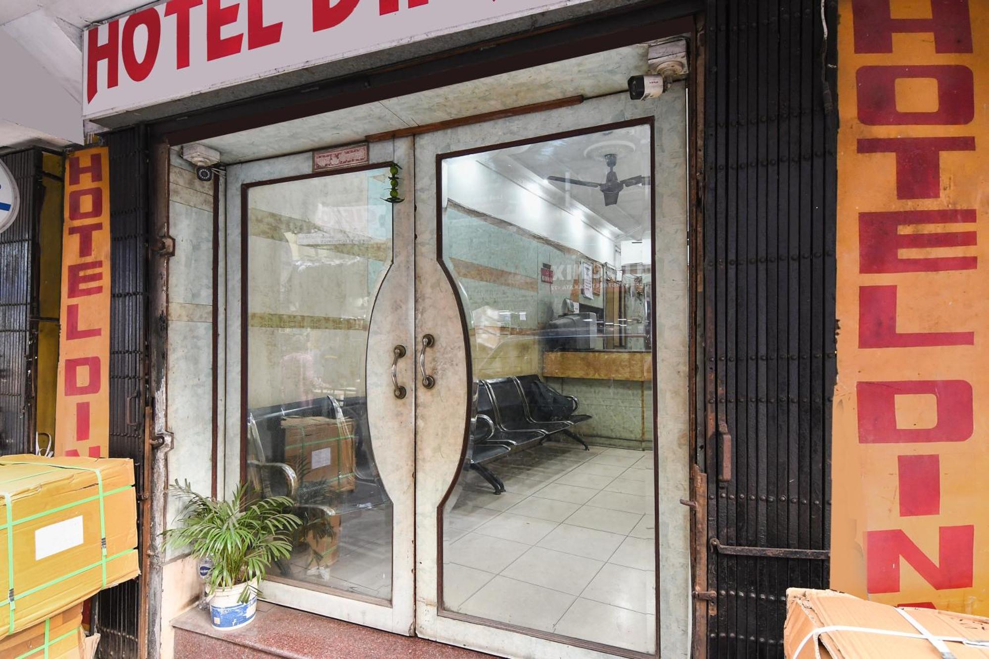 כלכותה Hotel O Dinar מראה חיצוני תמונה