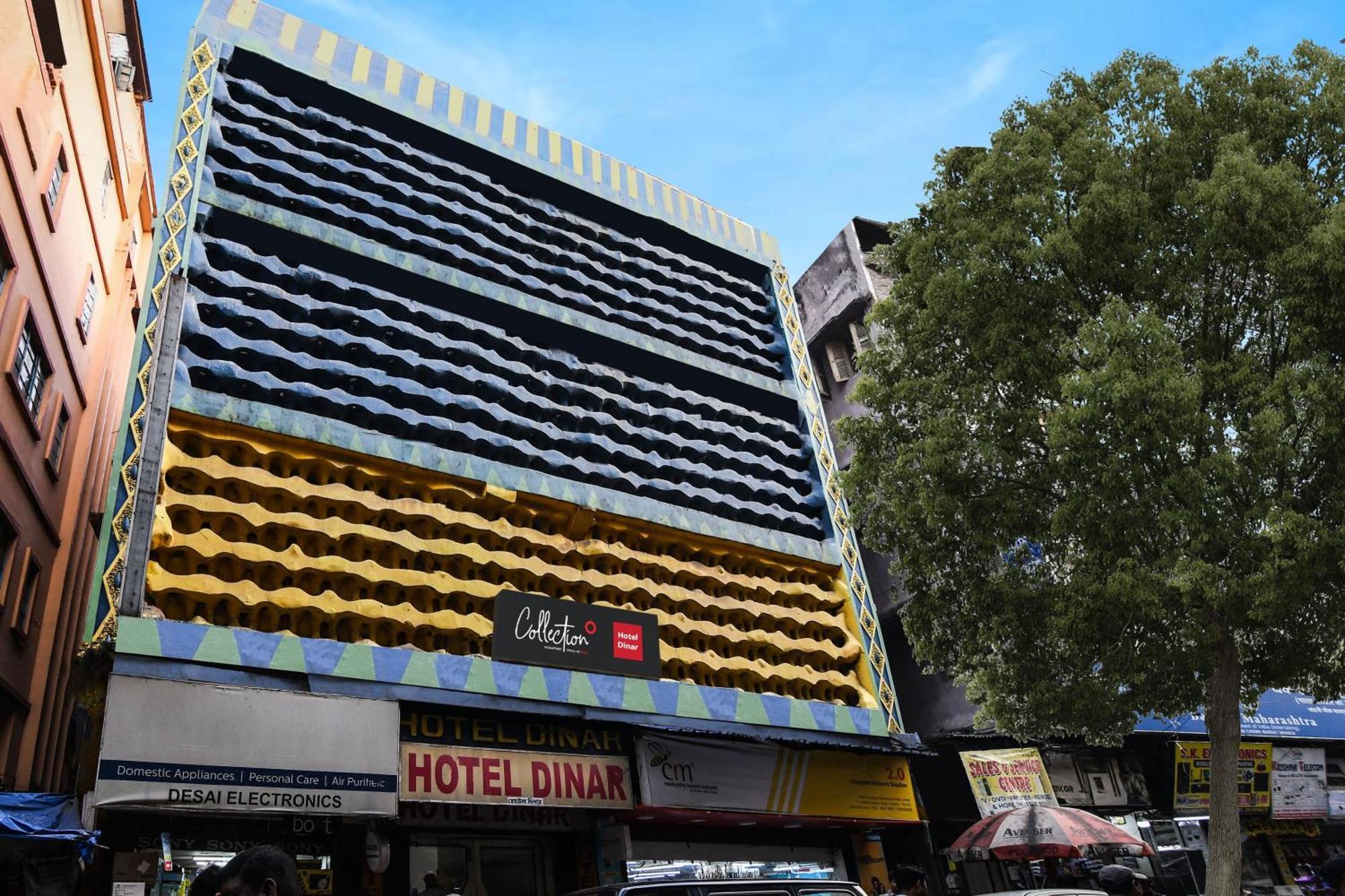 כלכותה Hotel O Dinar מראה חיצוני תמונה